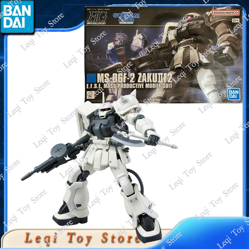 Bandai Model Gundam Hg - 반다이 오리지널 정품 재고 있음 HG
