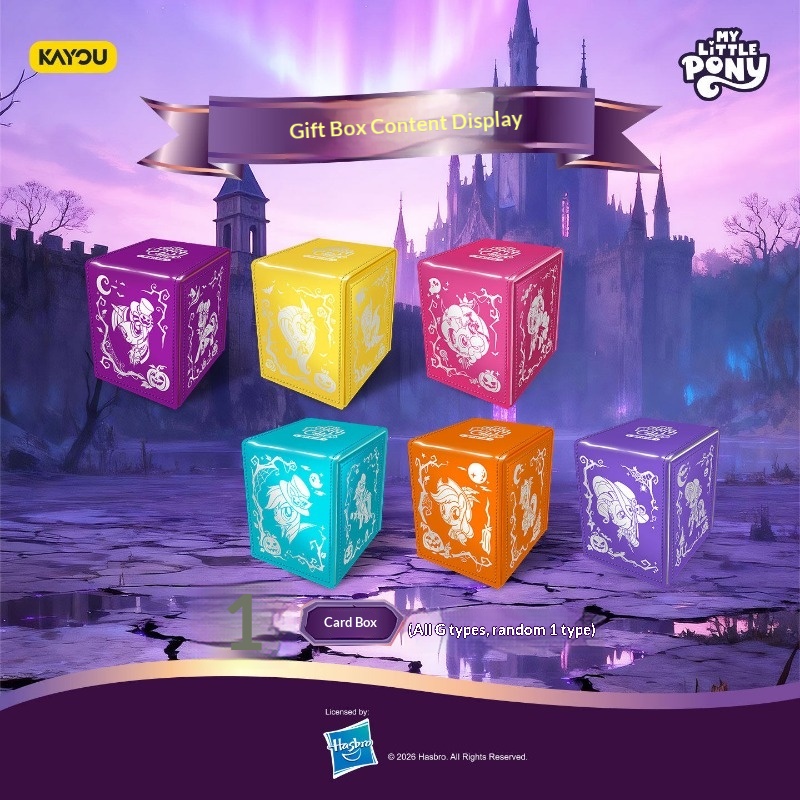 정품 카유 마이 리틀 포니 TCG 홀리데이 기프트 박스 - Trading Card Binder 리뷰 및 가격