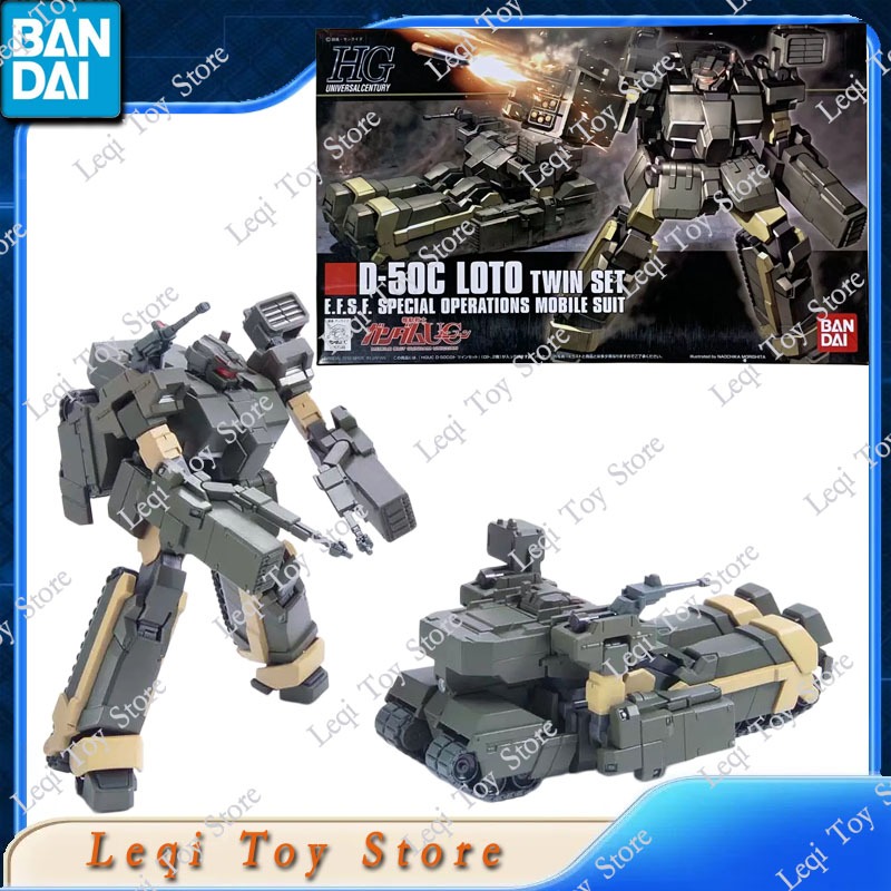 반다이 오리지널 정품 재고 있음 HG 1/144 건담  - Bandai Model Gundam Hg 리뷰 및 가격