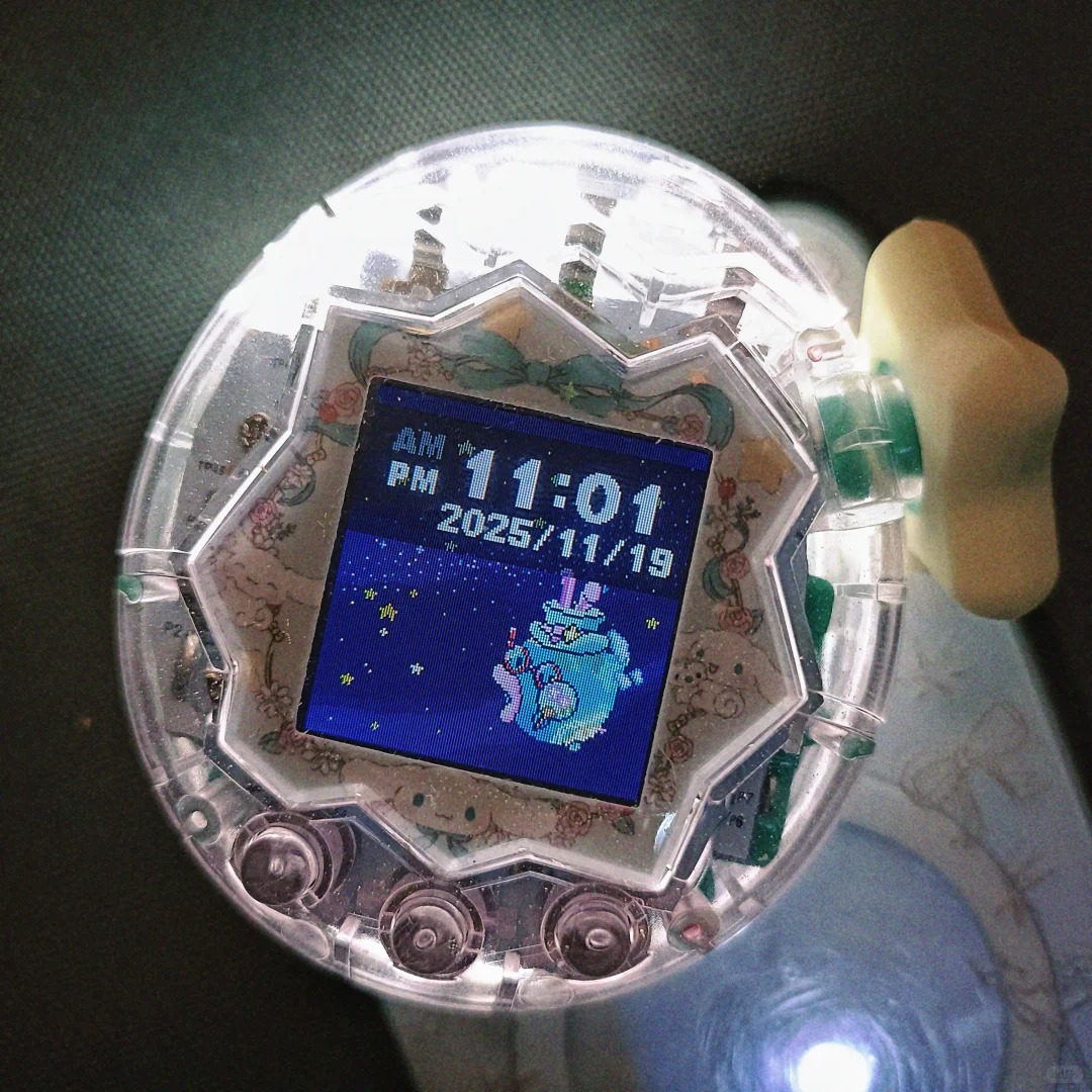 다마고치 파라다이스 DIY 맞춤형 보호 케이스 (전 시 - Bandai Model Tamagotchi 리뷰 및 가격