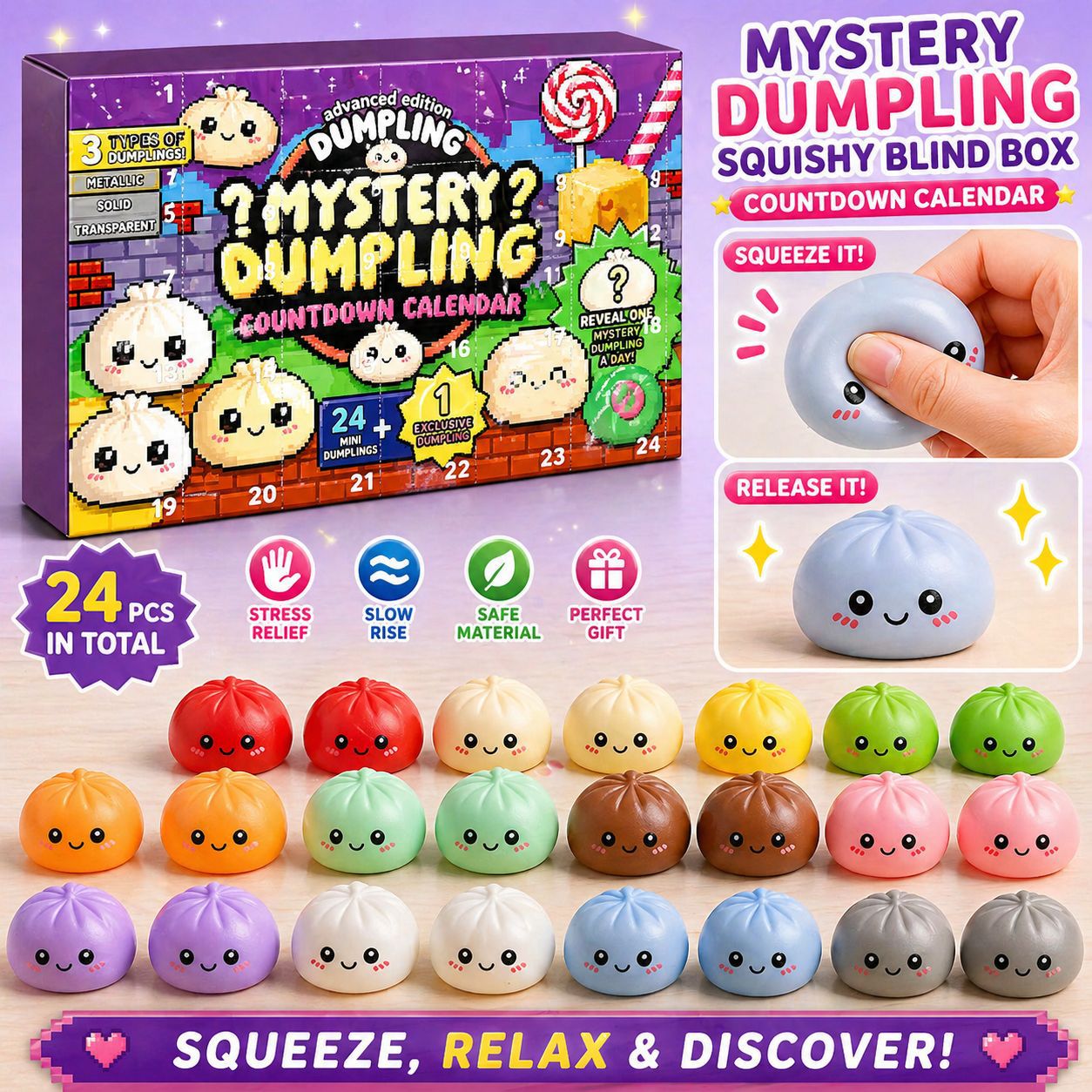서프라이즈 덤플링 블라인드 박스 카운트다운 캘린더 24 - Mystery Box Blind Bag 리뷰 및 가격