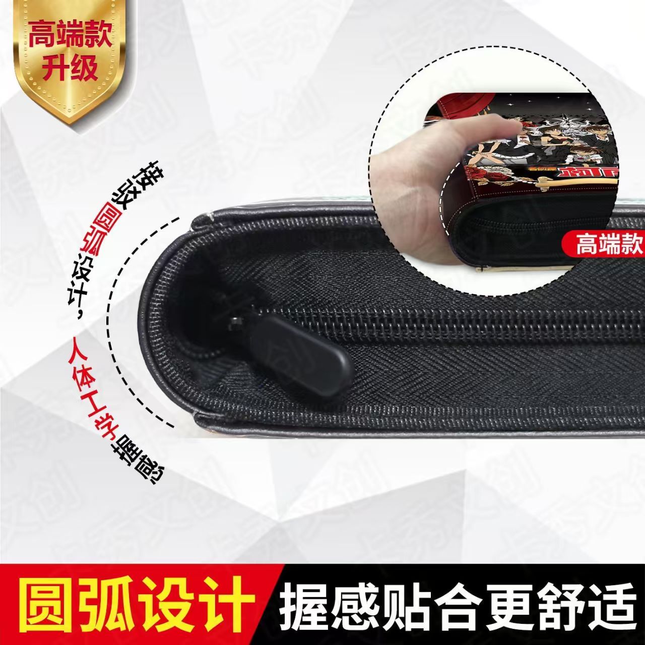명탐정 코난 4포켓 트레이딩 카드 앨범 지퍼 바인더 ( - Trading Card Binder 리뷰 및 가격