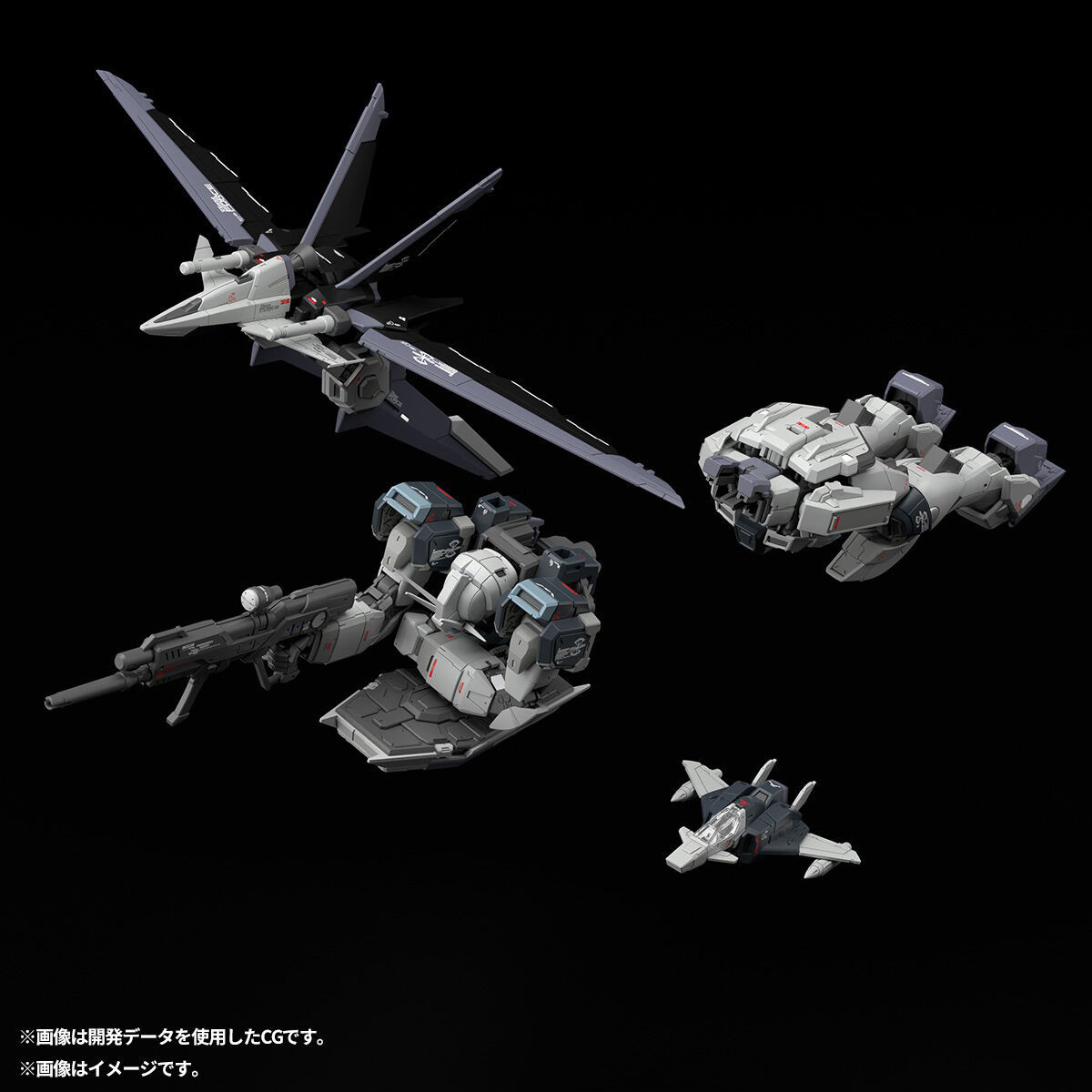 재고 있음 정품 반다이 RG 모바일 슈트 건담 SEED - Bandai Model Gundam Rg 리뷰 및 가격