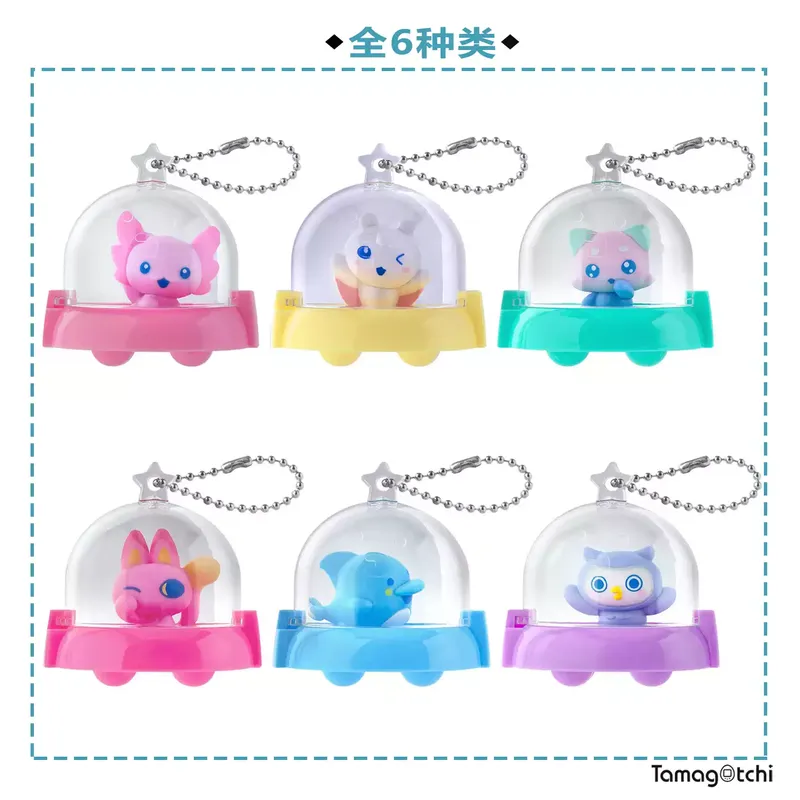 반다이 다마고치 수집품 V1 V2 V3 V4 파라다이스 - Bandai Model Tamagotchi 리뷰 및 가격