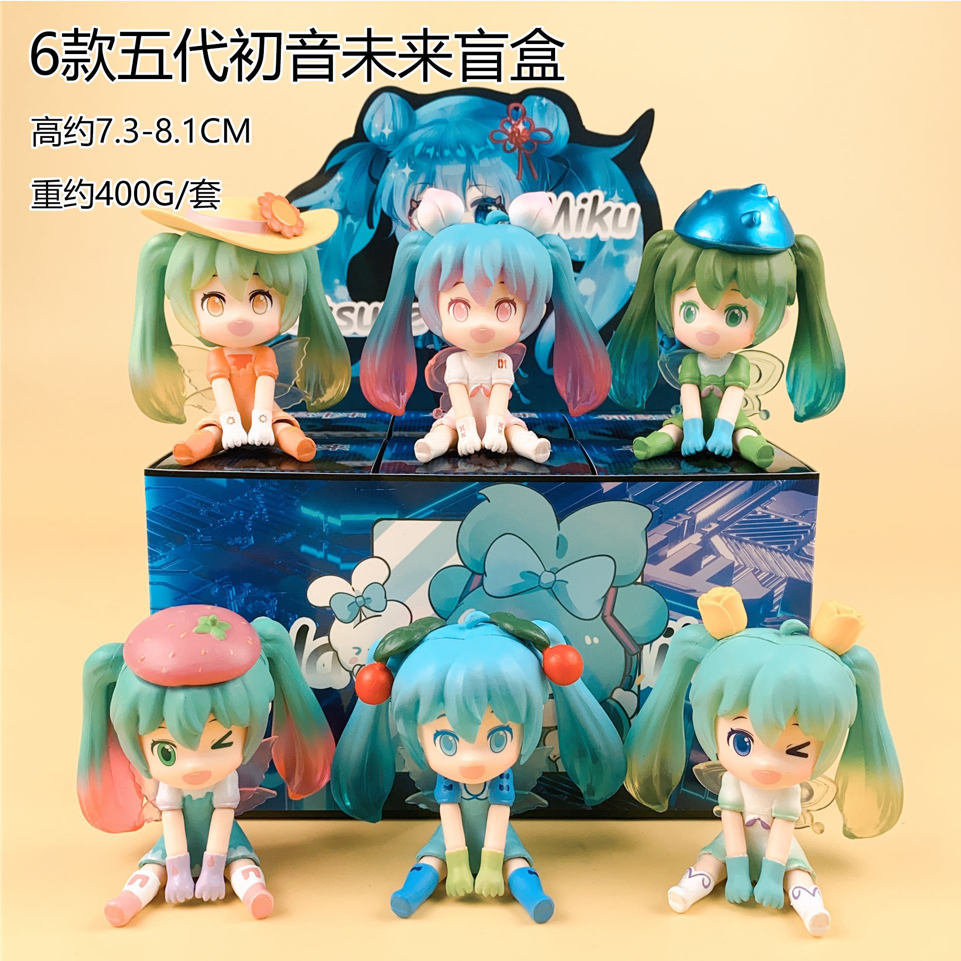야광 하츠네 미쿠 곰 피규어 블라인드 박스 야광 애니메 - Capsule Toy Gashapon 리뷰 및 가격