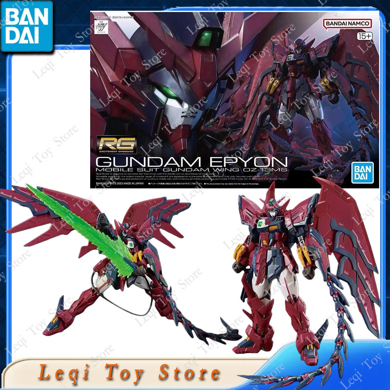 반다이 오리지널 RG MS-06F-06S 00 QAN  - Bandai Model Gundam Rg 리뷰 및 가격