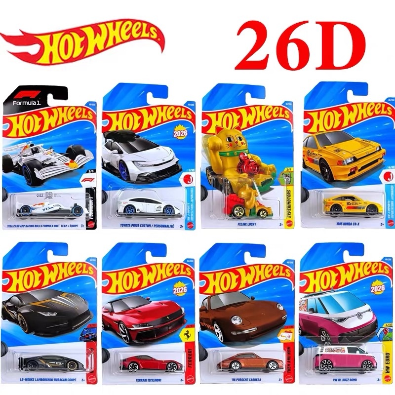 정품 핫휠 1/64 메인라인 시리즈 2026 D 케이스 - Hot Wheels Car Mainline 리뷰 및 가격
