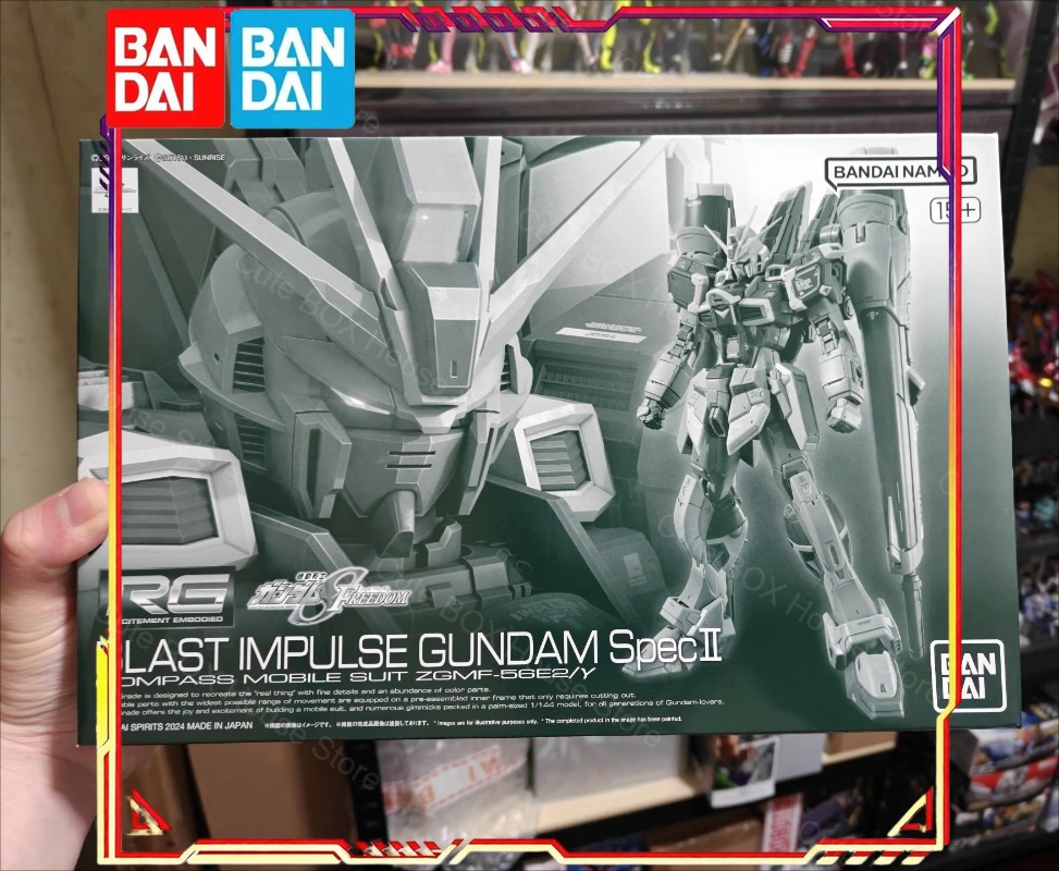 재고 있음 반다이 정품 건담 모델 키트 RG 1/144 - Bandai Model Gundam Rg 리뷰 및 가격
