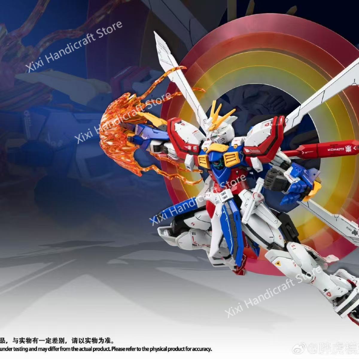 팻캣 모델 갓 건담 RG-37 조립 모델 키트 1/10 - Bandai Model Gundam Rg 리뷰 및 가격