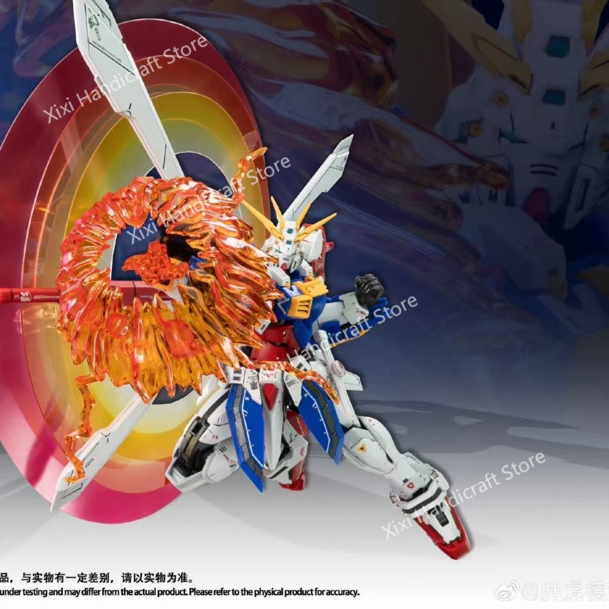 팻캣 모델 갓 건담 RG-37 조립 모델 키트 1/10 - Bandai Model Gundam Rg 리뷰 및 가격