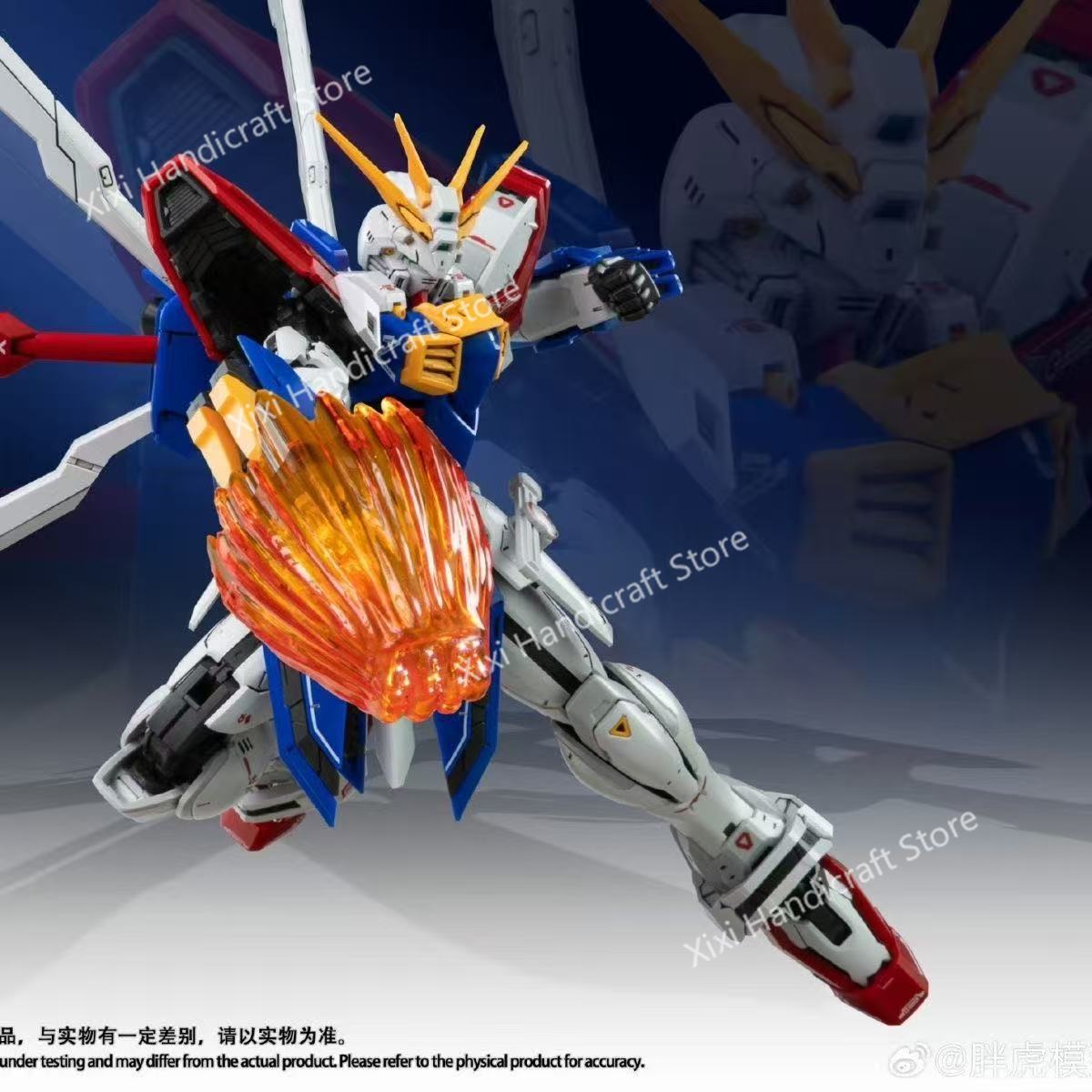 팻캣 모델 갓 건담 RG-37 조립 모델 키트 1/10 - Bandai Model Gundam Rg 리뷰 및 가격