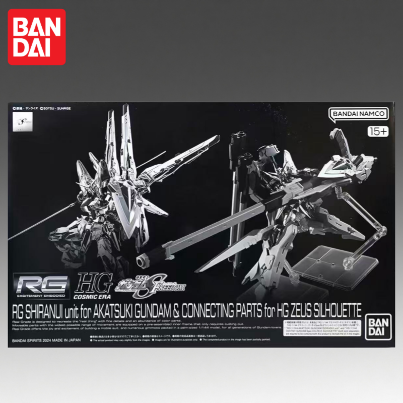재고 있음 반다이 오리지널 Rg 1/100 Rg-gun - Bandai Model Gundam Rg 리뷰 및 가격