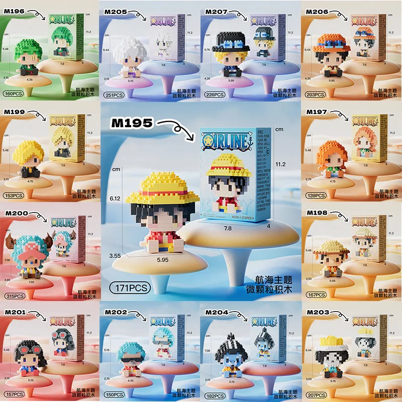 원피스 3D 애니메이션 모델 태양신 니카 루피 마이크로 - Building Block Mini 리뷰 및 가격